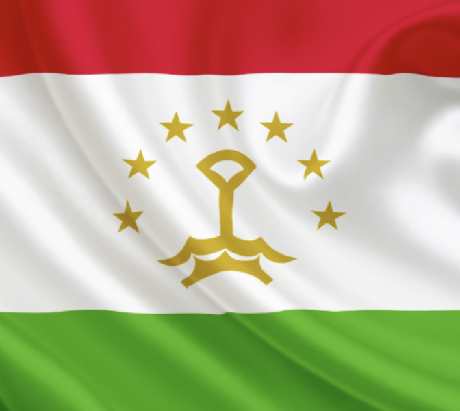 Tajikistan landscape